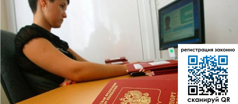 форма 3 в Очёре